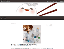 Tablet Screenshot of moti2.com